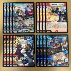 人気魚 爆裂英雄 C・T・7 AQreplay 灼熱の演奏 テスタロッサ 各4枚