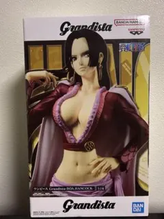 Grandista ボア・ハンコック フィギュア