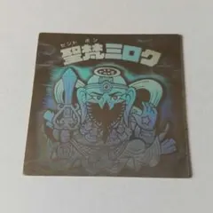 旧ビックリマン【やや傷み品　聖梵ミロク】ビックリマン、マイナーシール！