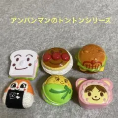 アンパンマンの集めてトントンシリーズ