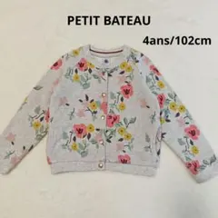 PETIT BATEAU　プチバトー　スウェットジャンパー　カーディガン　102