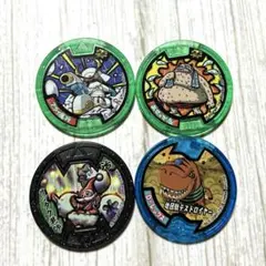 妖怪メダル　4枚セット