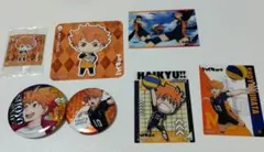 ハイキュー 日向翔陽　まとめ売り