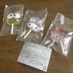 カラフルキャンディチャームセット