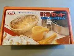 Item thumbnail for item 61ae7f2d-5aa1-4cdd-8ced-9d9db6965bcd