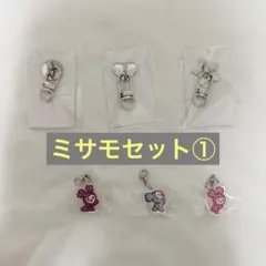 TWICE POPUP STOREラブリーのかくしべや フォンチャーム/ミサモ - メルカリ