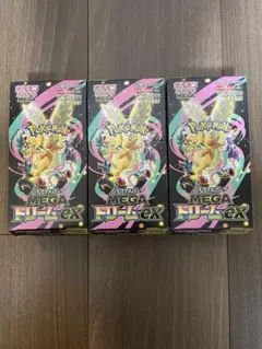 ポケモンカードゲーム メガドリームEX 3BOX