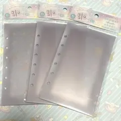 クーリア とうめいシールシート ホワイト リフィル 3袋セット