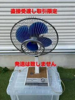 2025年最新】東芝 扇風機・サーキュレーターの人気アイテム