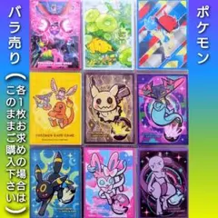 2025年最新】ポケモンカードゲーム デッキシールド ball freak