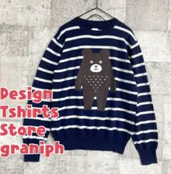 Item thumbnail for item e2bb3979-7a4a-481c-a4f3-e3f4c4f6fe29