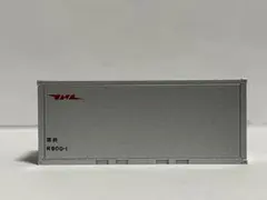 コンテナ 模型
