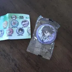 鬼滅の刃 くら寿司 ビッくらポン 伊黒小芭内