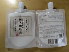 Item thumbnail for item 95fc4636-4013-4705-b960-6a705445590a