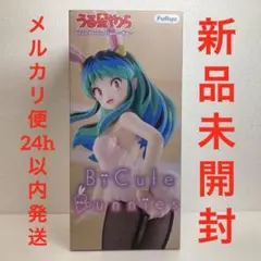 うる星やつら BiCute Bunnies Figure ラム フィギュアのサムネイル