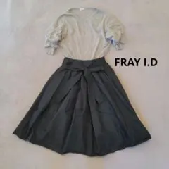 FRAY I.D アルパカ 切り返し ワンピース ベージュ レディースO 状態良