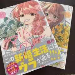 Item thumbnail for item 508f1802-4f86-4014-a68c-070d71670e9b