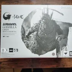 S.H. MonsterArts ゴジラ [2023] マイナスカラー