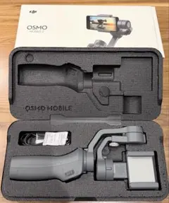 DJI OSMO MOBILE 2 本体 スタビライザー ジンバル ケース付きのサムネイル