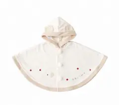 赤ちゃんの城　ベビーポンチョ　日本製