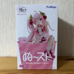 初音ミク ぬーどるストッパーフィギュア -桜ミク2025ウィンク-
