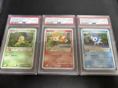 PSA10 連番 ハネッコ ポポッコ ポケモンカード ホラー - メルカリ