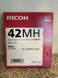 ya様 リクエスト 2点 まとめ商品