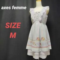 アクシーズファム　ノースリーブワンピース　ロリィタ　レースアップ　花柄　M　紫