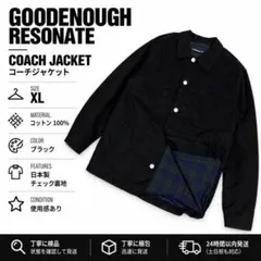 2026年最新】RESONATE GOODENOUGHの人気アイテム - メルカリ