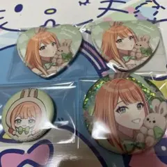 学マス 紫雲清夏 缶バッジ