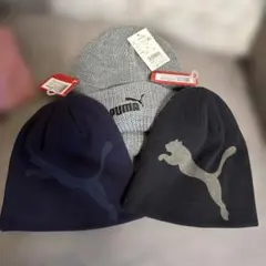 PUMA ニット帽 ビーニー 3点セットのサムネイル