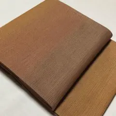 Item thumbnail for item 516b093b-e857-43ad-bc42-1b9e60dcfe2e