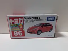 Item thumbnail for item be426d3e-3f04-40d5-b8cd-5b70b800f444