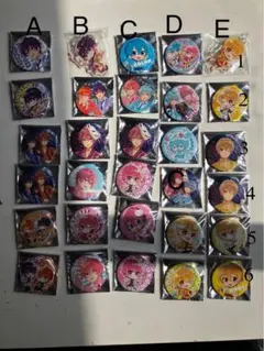 すとぷり　缶バッジセット　②