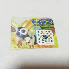 Item thumbnail for item c91a2187-9a38-494f-9438-8a899831950e