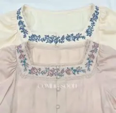 an another angelus 上下2点セット Blue