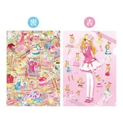 アイカツ クリアファイルコレクション ［星宮いちご］