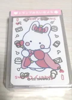 Item thumbnail for item 9d2051e9-be49-4412-a1b5-ba233fe65715