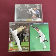 z*z様 大谷翔平 カード