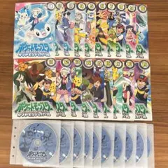 2026年最新】ポケモンダイヤモンドパールdvdの人気アイテム - メルカリ