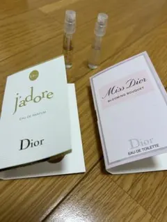 Hermes & Dior 香水サンプル 4種