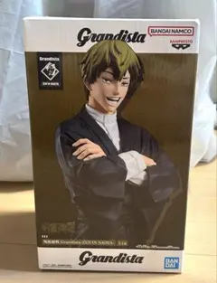 Grandista 禪院直哉 フィギュアのサムネイル