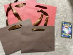 紙袋セット