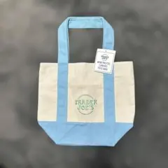 Trader Joe's ミニパステルトートバッグ　パステルブルー　トレジョ