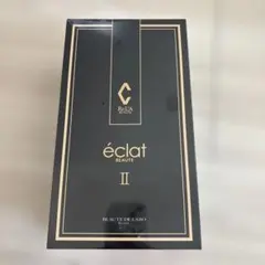 2026年最新】RE L'ABEAUTE ボディ・フェイスケアの人気アイテム - メルカリ