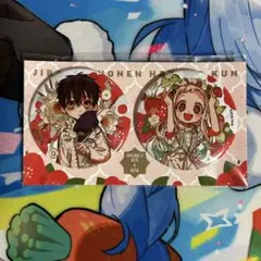 地縛少年花子くん 缶バッジ 2個セット ボタニカル 花子くん 八尋寧々