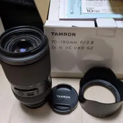 みや様 リクエスト 2点 まとめ商品