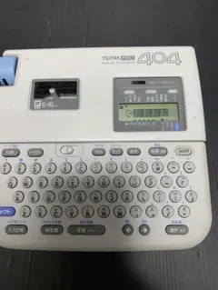 TEPRA PROテプラ　SR404