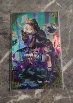 Item thumbnail for item 5b2c4bf1-2ba4-42f7-8d12-044c003b6fc1