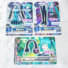 アイカツ カード 初音ミク コーデ